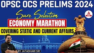 OCS Exam Preparation | Economics Marathon Class | Static And Current Affairs By Jatadhari Sir