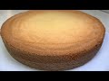 Pasta Génoise, Torta per Compleanni