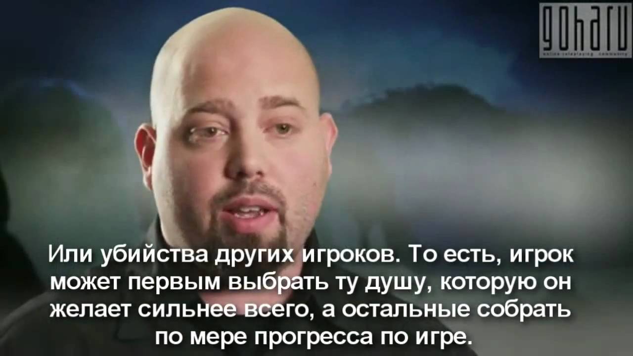 Rift Planes of Telara Classes