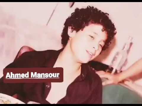 اوعى ياغلبان تروح لقليل الأصل وتشكيلة