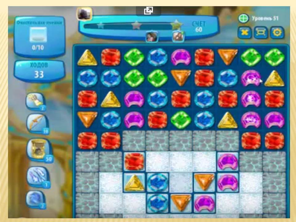 тайна загадка. игра архив загадок прохождение. игра нью-йорк 4. New york mysteries 4 маски. прохождение secret city.