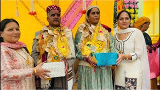 Download Lagu Attending Retirement Party 🎉 पहुँच गए अपनी छोटी ननद के घर 🏠 #Vlog #Retirementparty MP3 Download Lagu Attending Retirement Party 🎉 पहुँच गए अपनी छोटी ननद के घर 🏠 #Vlog #Retirementparty MP3
