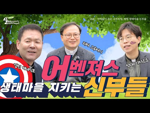 영상썸네일