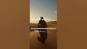 تتنفسك دنياي Tetnafasek Denyaay Abdul Majeed Abdullah 2022 حصريا 
