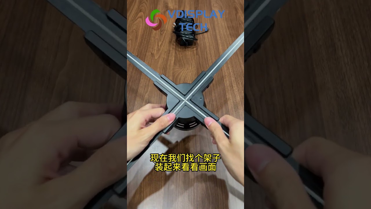 3D Hologram LED Fan Display 
