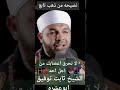لا تحرق اعصابك من اجل احد