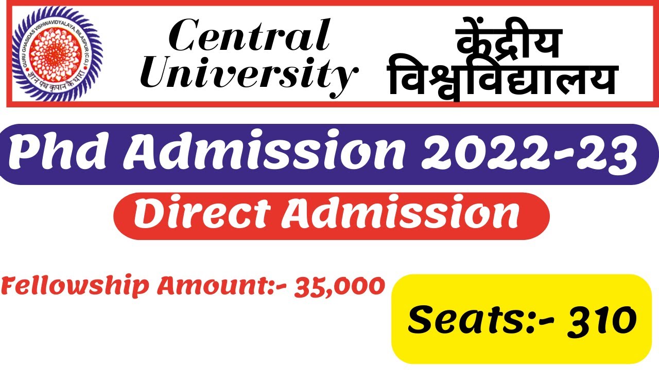 phd entrance exam central university