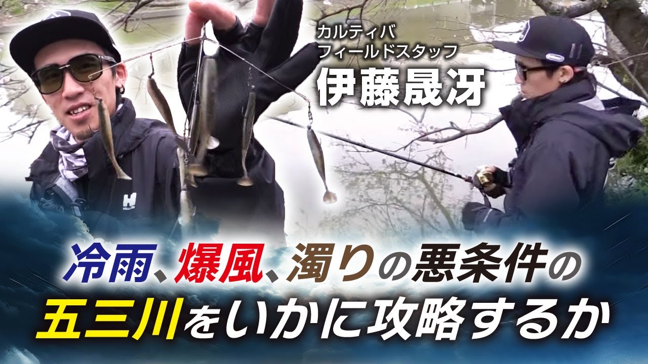 一二三四五六橋と川の流れる方へとまっすぐ hqdefault.jpg