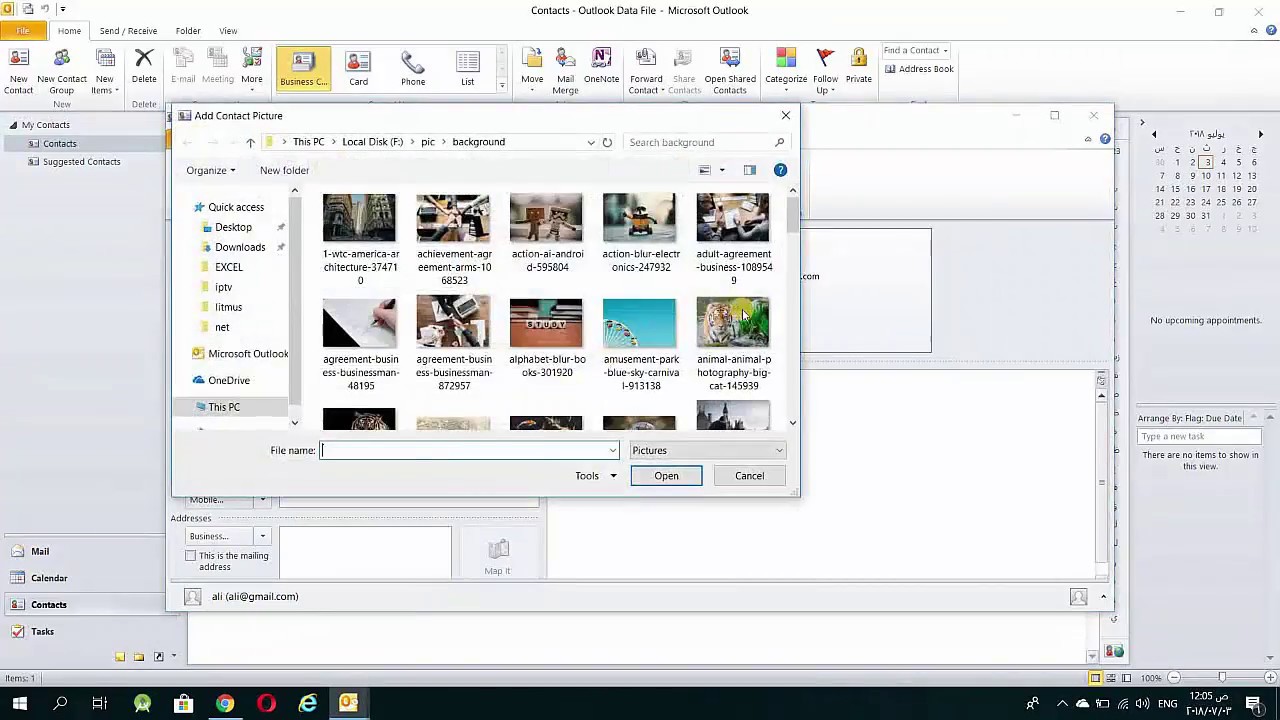 NEW ICDL || Internet || lecture 4 || outlook