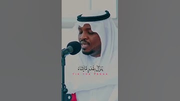 قران كريم بصوت جميل سوره الشورى وَلَو بَسَطَ اللَّٰهُ الرِّزقَ لِعِبَادِهِ🌹😘😍
