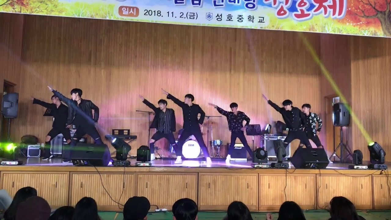 오산정보고등학교 댄스동아리 'SF' Me so bad+Tell Me+Lose my breath+달리+Fake love+IDOL