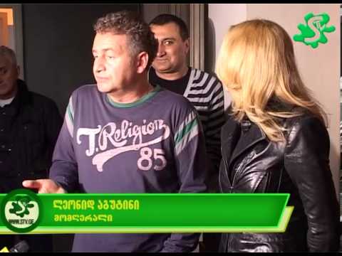 ლეონიდ აგუტინი და ანჟელიკა ვარუმი