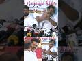 "விஜய்க்கு கால் தரைல படணும்"  | Mansoor Ali Khan Angry Press meet #MansoorAlikhan #Vijay #TVKVijay