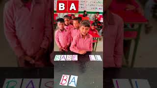 BASEBALL Hidden words #viralvideo #youtubeshorts #education #shorts #school