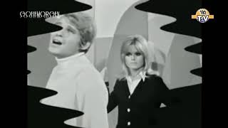 Video thumbnail of "Roland W. - Monja  (1967)"