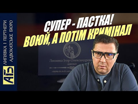 Loading video