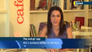 Bar Rafaeli stars in Israel MyCheck app clip screenshot 5
