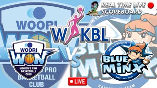 🔴WKBL LIVE ASAN WOORI BANK WIBEE VS SAMSUNG LIFE BLUEMINX WOMENS KOREAN BASKETBALL LEAGUE 12-24-25