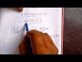 Integration Class 12th Ncert sollutions Ex-7.6 Q-17 !! Class12th indefinite Integration Ncert!#ncert