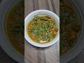 kele ki sabji ki recipe 😋