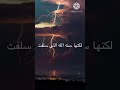 أيدري القبر من فيه صالح المغامسي 