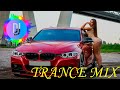 Классная Транс Музыка 2021 🔝 Новинки Транс музыки 🔥 trance music🎵 trance mix 🔝 Слушать Онлайн Trance