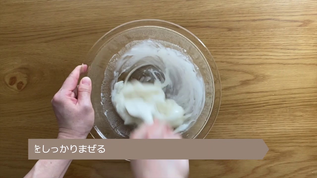 おうちできびだんご作り方動画 Youtube