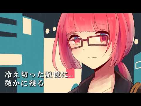 天王寺ノスタルジック　feat.猫村いろは