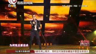 声动亚洲总决选20120920：孙伯纶《一无所有》