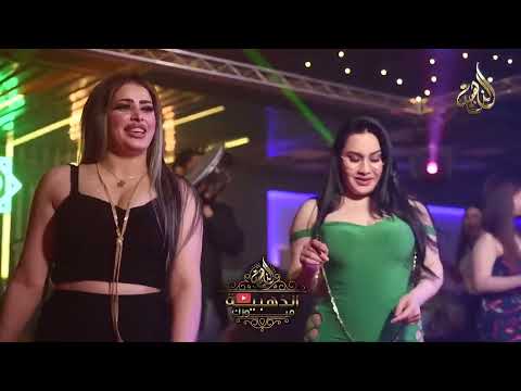 ردح ملاهي اربيل 