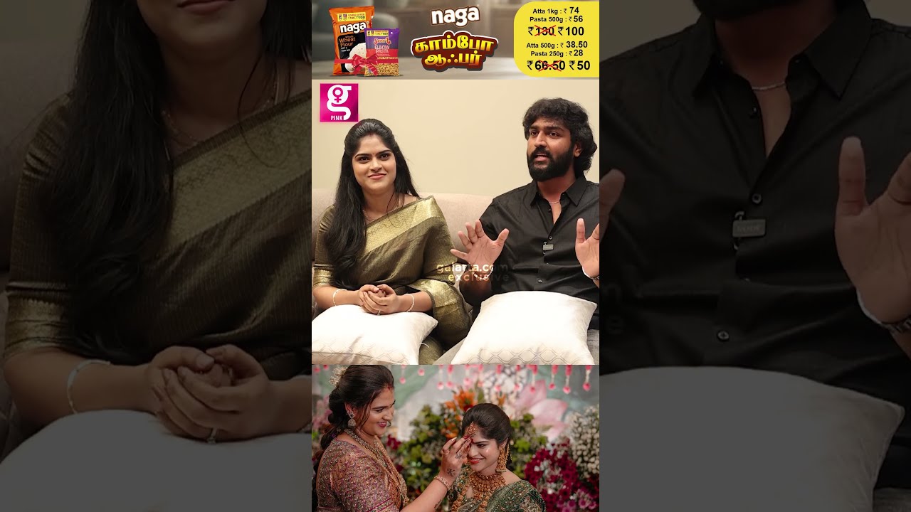 😍நல்லபடியா அங்க பூ வச்சிட்டு வந்தாங்க.. | Muthu Prakash❤️Subhashree Interview