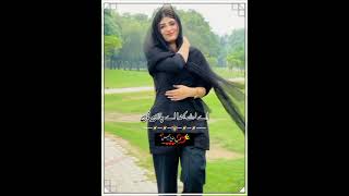 Zamana Bahon Farebi Hai Afshan Zaibi Fayyaz Writes 99