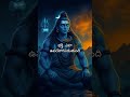 భక్తి ఎలా ఉపయోగపడుతుంది #shivabhakti #shivastatus #powerful #chaganti #facts #motivation