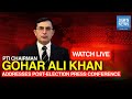    ptis gohar ali khan address postelection press conference  dawn news english