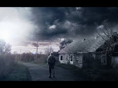 Stalker 'Золотой шар