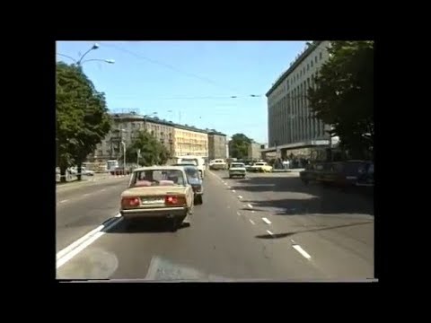 Лето 1991, Таллин / Summer 1991, Tallinn