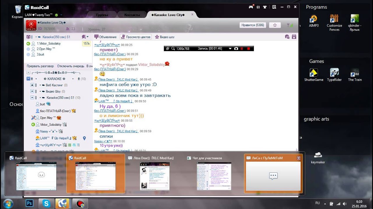 Реебок и кавалерийская шлюха. Эпизод четвертый. - YouTube