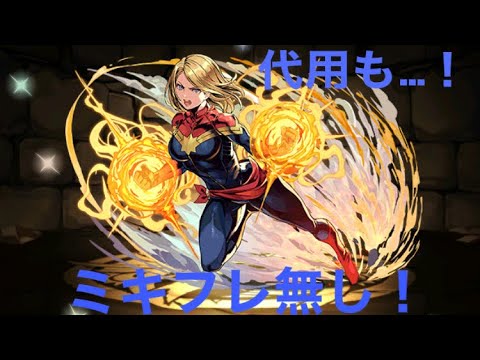 ヤナセ 採用 難易 度