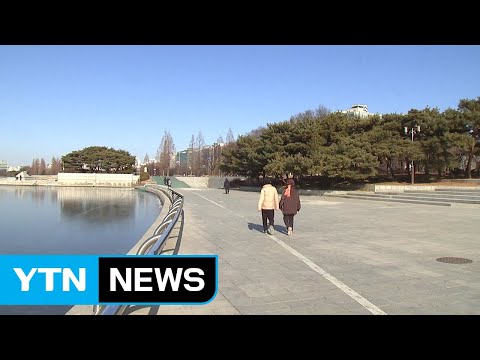 [날씨] 한파 오자 깨끗해진 공기...내일 또 중국 스모그 공습 / YTN