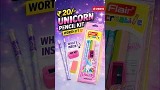 इतना सस्ता😱 पैसा वसूल या नहीं” Unicorn Stationery kit 🥰| cute stationery | stationery | स्टेशनरी