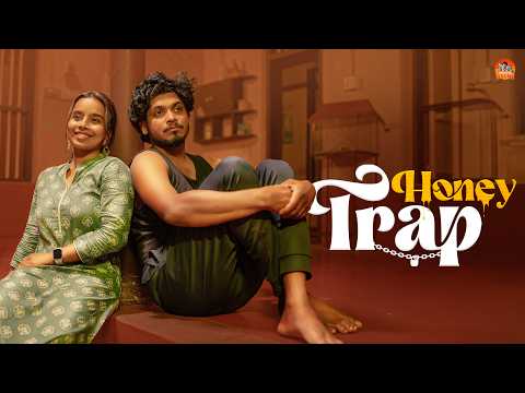HONEY TRAP😮| Malayalam Shot Film | #newrelase #relationship #2026 #feelgood