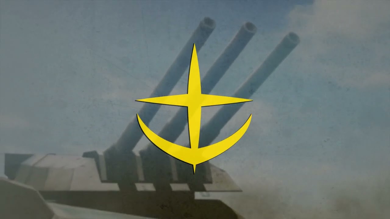 Earth Federation (U.C.0001 - 0079) National anthem