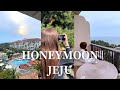 4ти ДЕН , HONEYMOON in JEJU / Меден Месец / 제주도 신혼여행 , 신라호텔제주