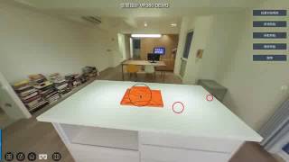 Tutorial | Super720 Virtual Tour Designer
