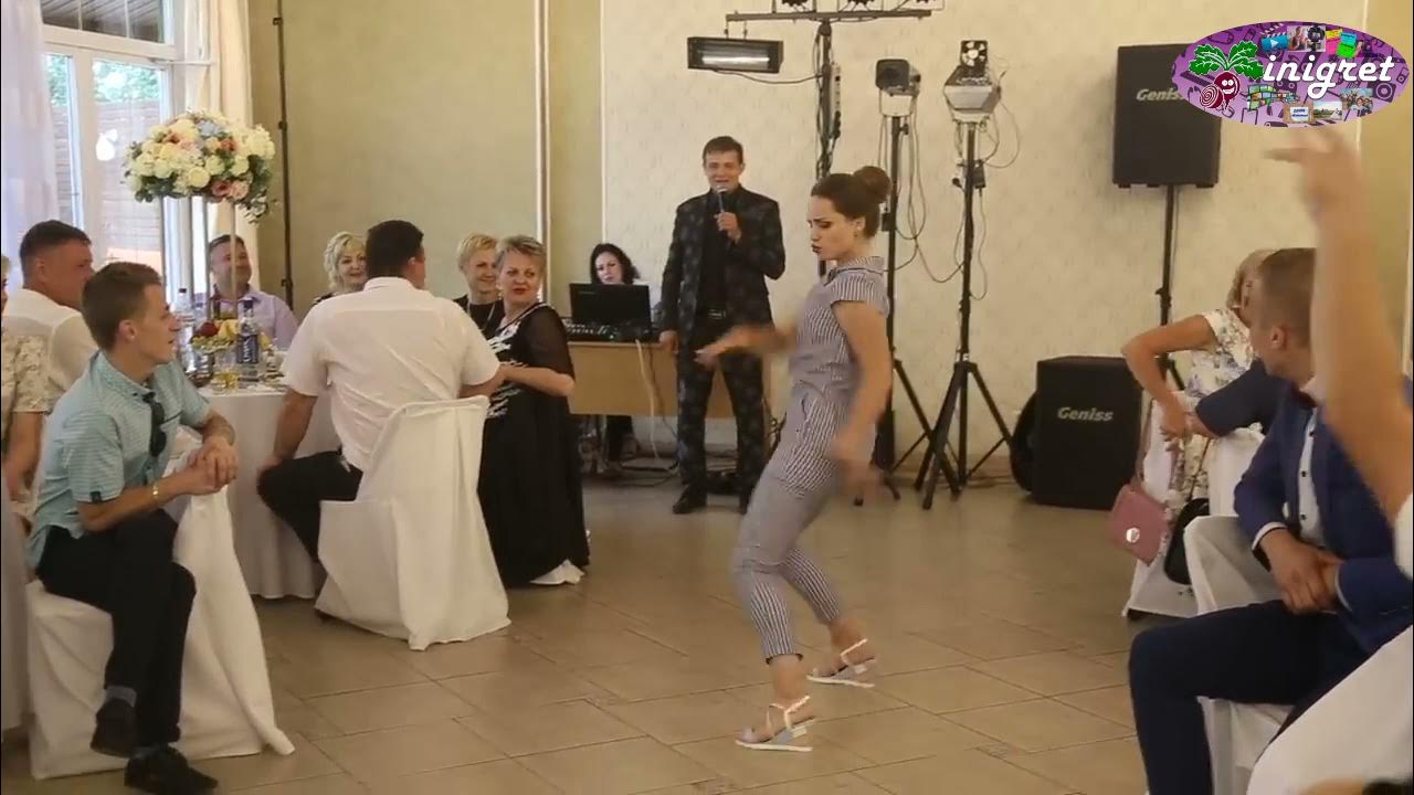 Танцы под смешную музыку. Танцы под смешную музыку