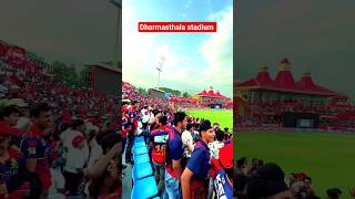 Dharmasthala stadium #cricketvideo #shortvideo #viralvideo #ipl2026 #dharmasthala #virat #live