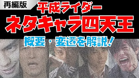 オンドゥル語橘さん