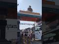 India to Nepal After Protest🇳🇵 | India to Nepal New Update 2025 | India to Nepal Border #nepal