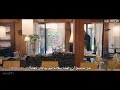 المسلسل الكوري الثعلب ذو الذيول التسع الحلقة 2القسم11