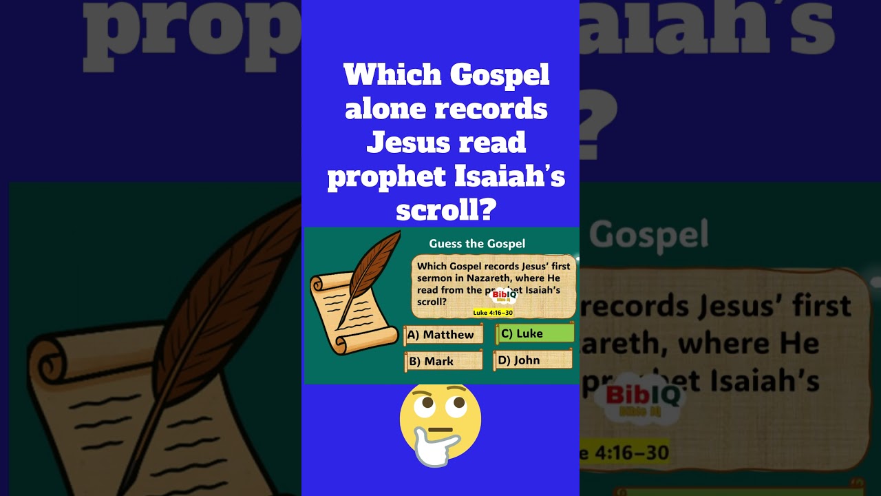 Угадай Евангелие. Часть 1 